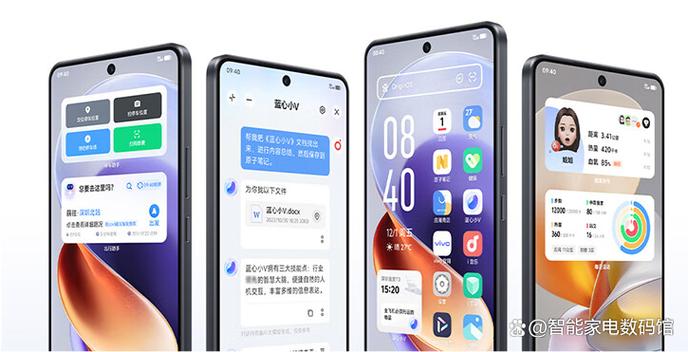 华为手机能导入vivo手机吗
