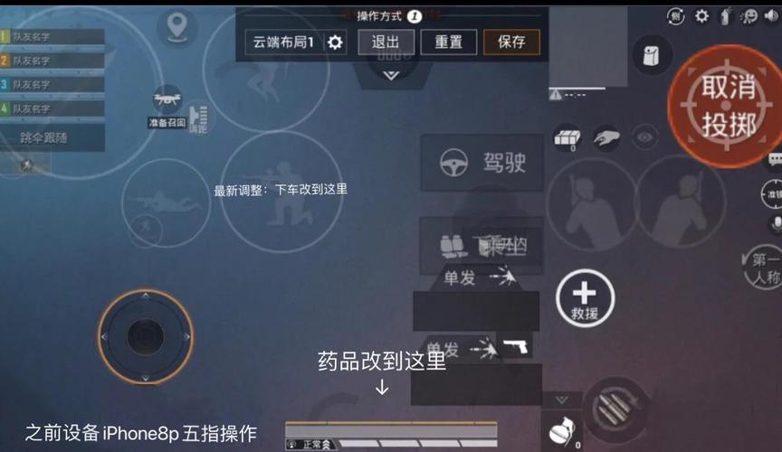 苹果11五指灵敏度怎么调