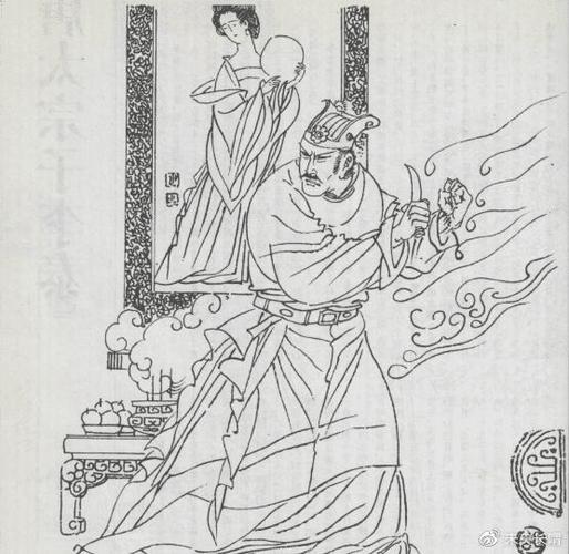 李承乾一脉还有后人吗缩略图