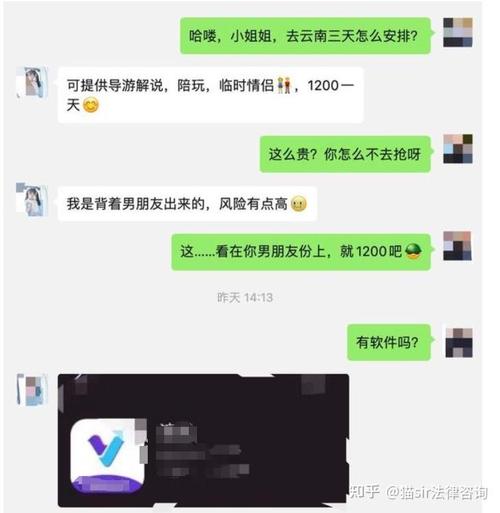 动物世界资金盘警察为什么不抓