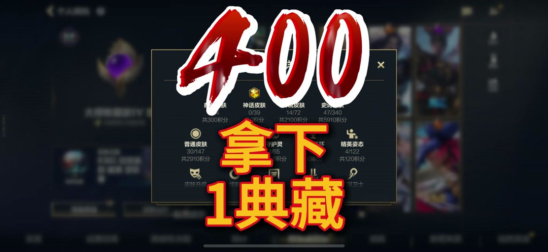 激活手机OPPO缩略图