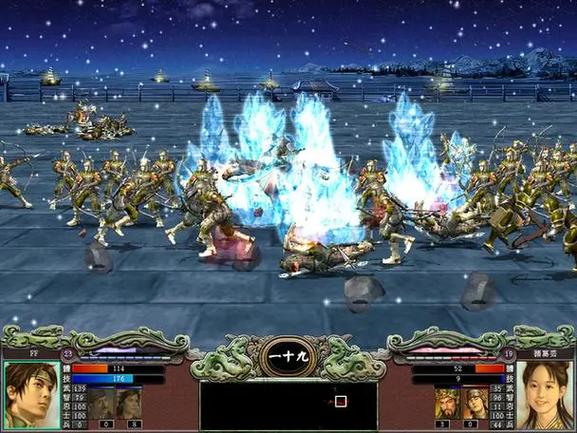 三国群英传7增加金钱