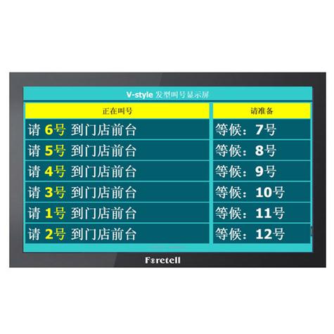 打印机排队的文件怎么删除