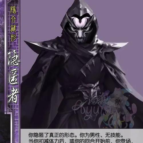 王者领取了别人礼物别人知道吗游戏截图