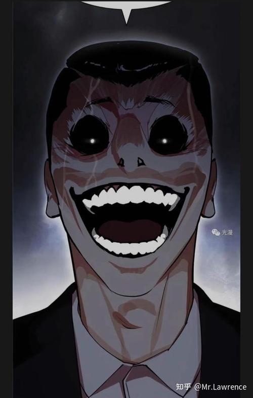 看脸时代漫画270话