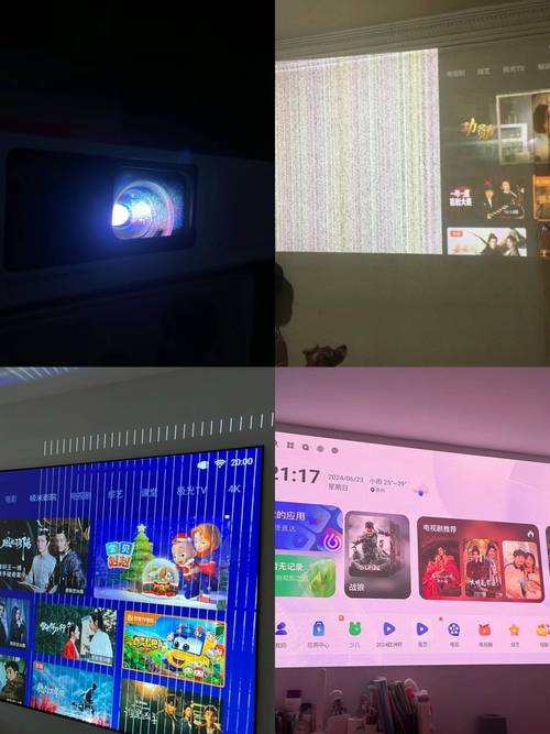 投影仪摔一下有一角黑屏