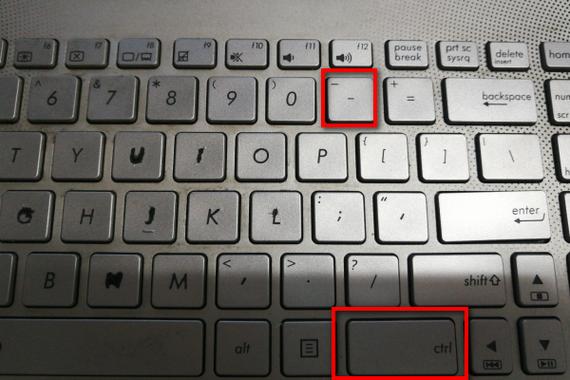 电脑键盘放大缩小的快捷键缩略图