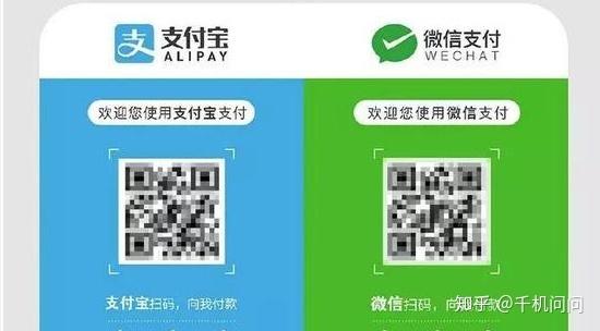 支付宝为什么只能扫500