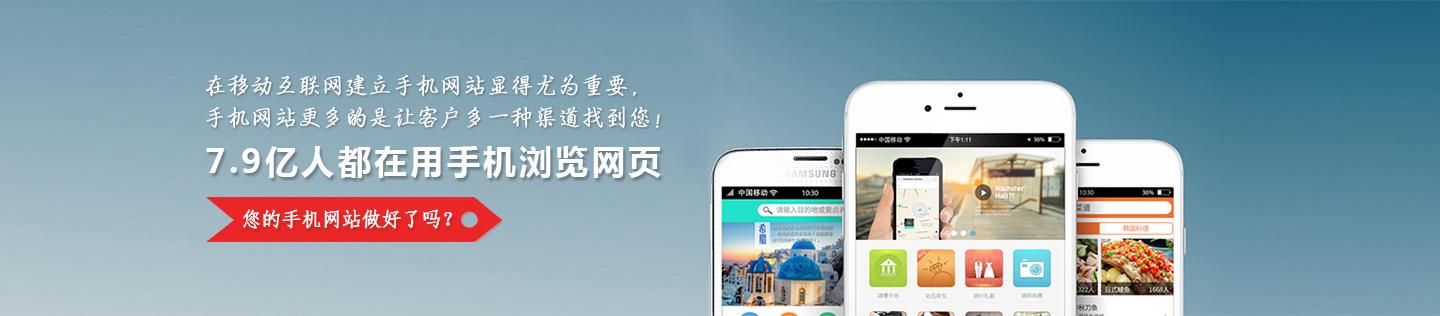合优网首页