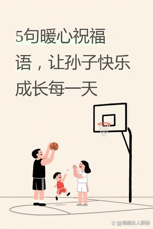最简单快乐一句话