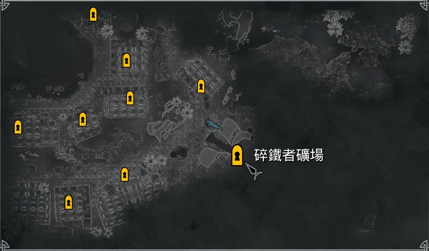 上古卷轴5晨星铁匠在哪