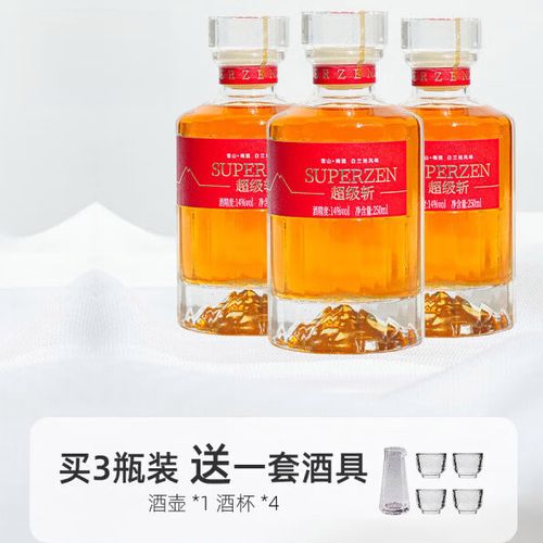 超级斩和普通斩的区别