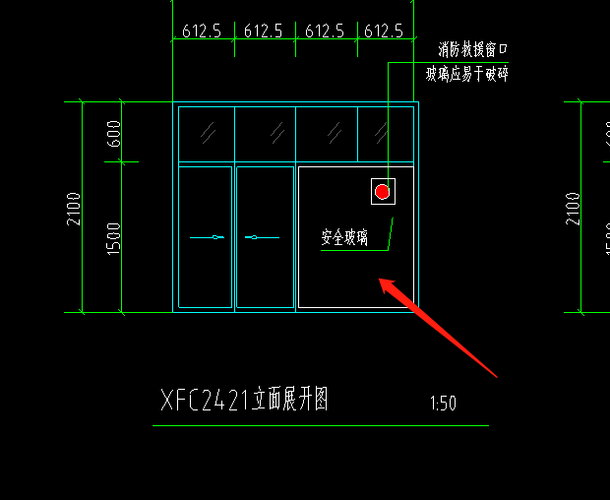 消防窗口标识牌图片