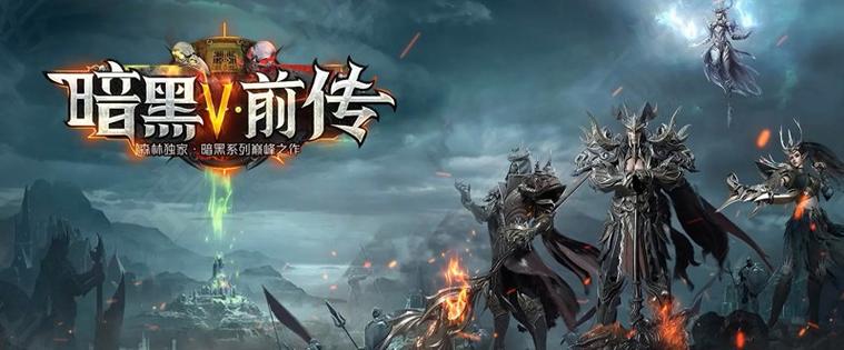 最终幻想3输出最高的职业