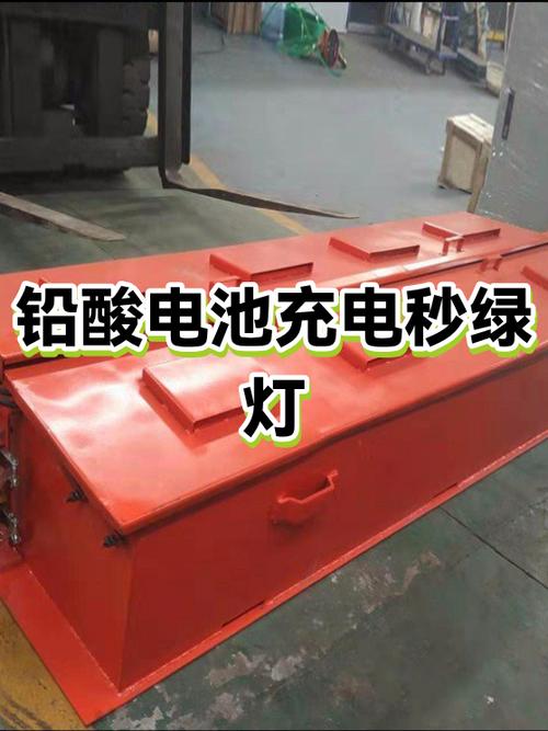 铅酸电池充了5个小时就绿灯