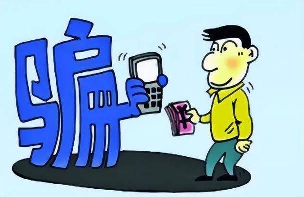 微信转账实际转少了钱没了