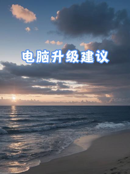 6sp建议升级ios12吗游戏截图