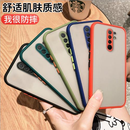 红米note8换屏幕多少钱游戏截图