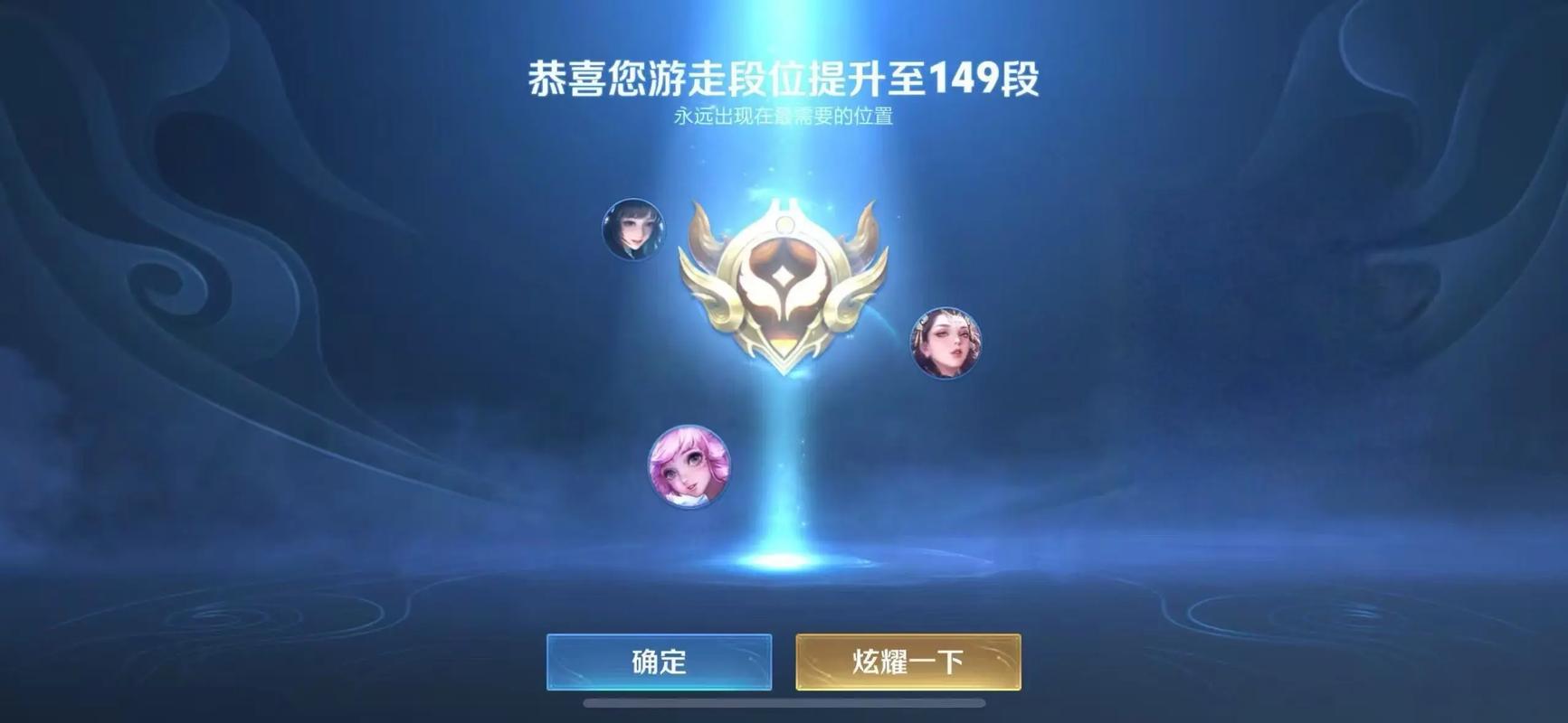 打匹配能提升分路段位吗