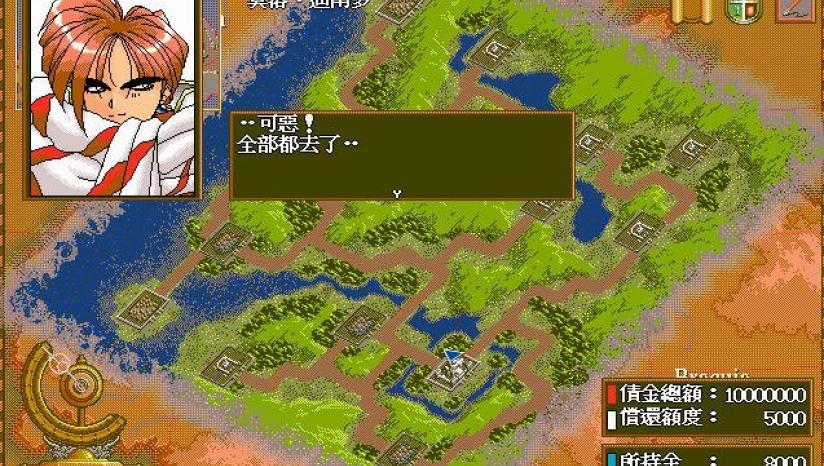 高报酬战将类似的游戏