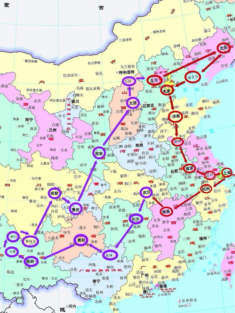 中华铁路最佳出国路线