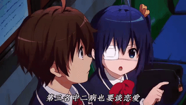 《姐恋喜欢·讨厌·最喜欢》动漫第一