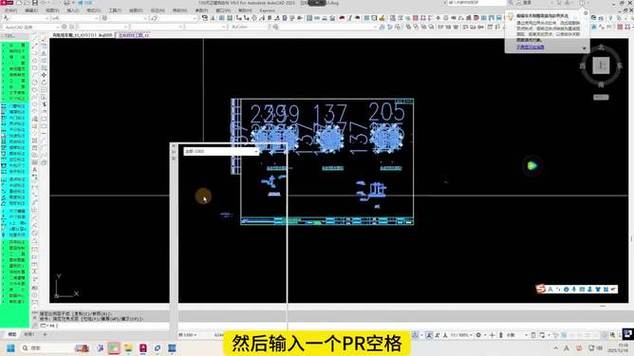 cad怎样缩图而尺寸不变