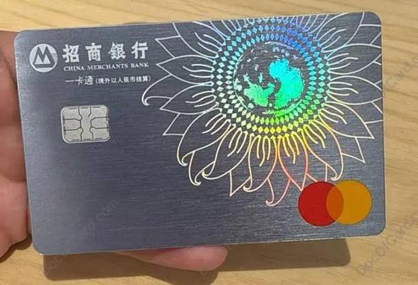 招商银行16岁可以自己办卡吗