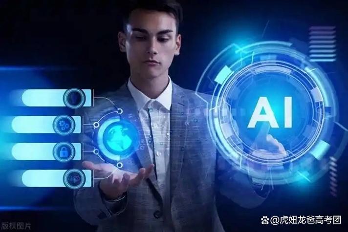 什么是代码