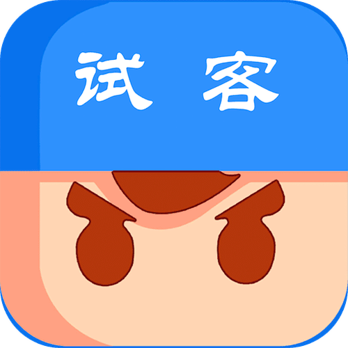 类似试客小兵赚钱软件