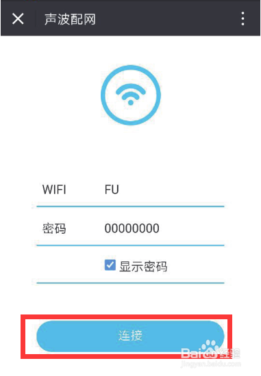 无线鼠标与接收器匹配怎么设置