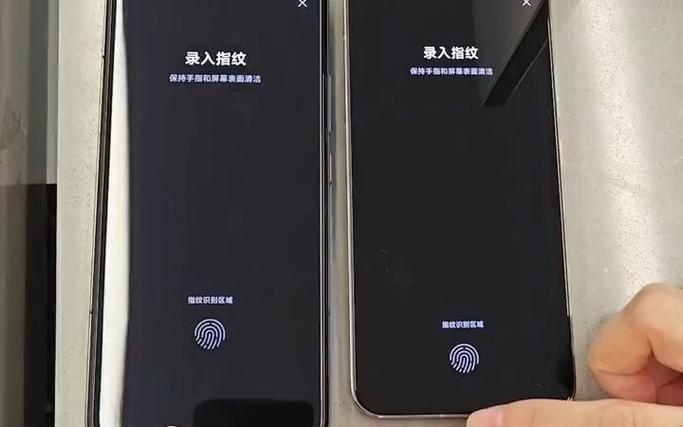 小米手机指纹识别不灵敏