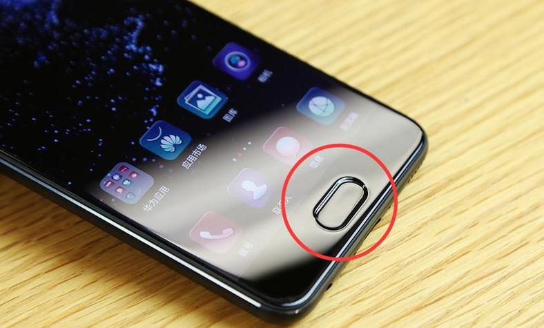 华为p10可以双开应用吗