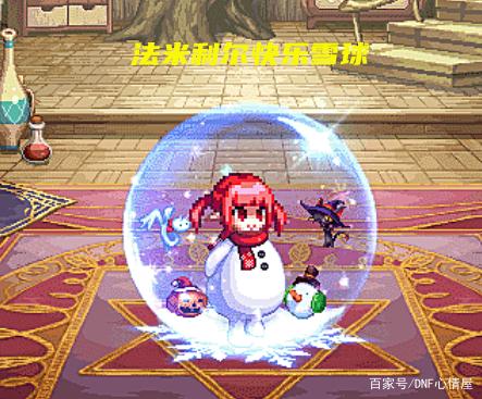 魔界塔法师开什么光环好