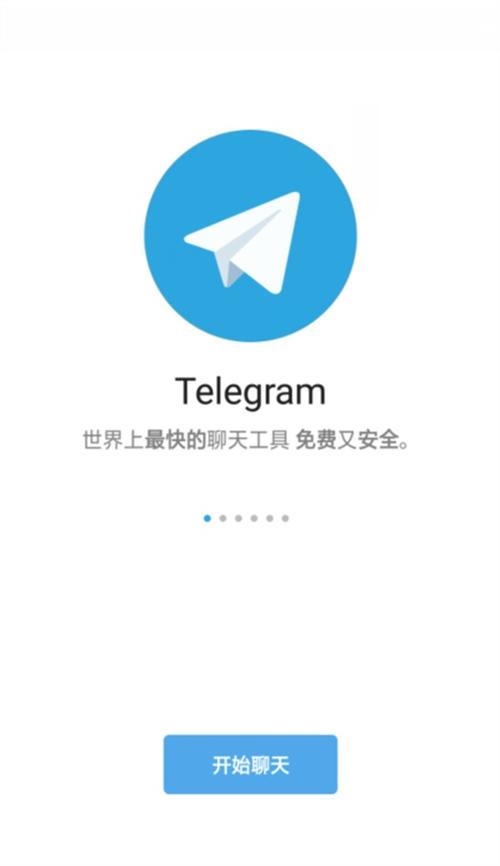 免费的虚拟电话软件app