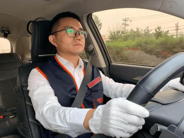 长途代驾司机怎么找