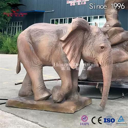 elephant正确发音