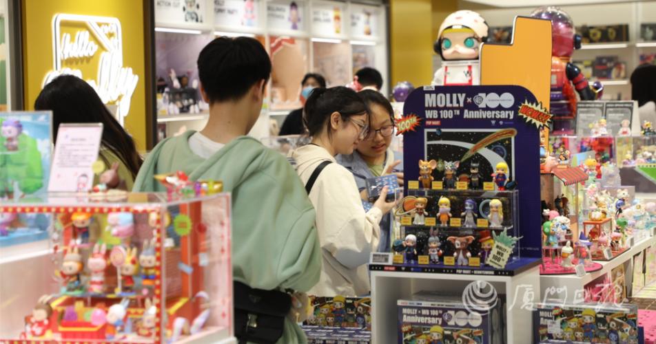 免费抽盲盒缩略图
