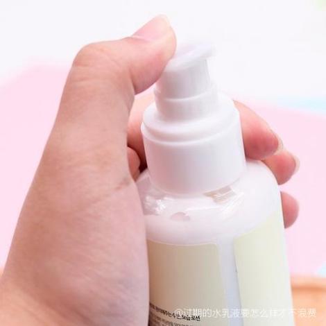 过期的水乳还能使用吗