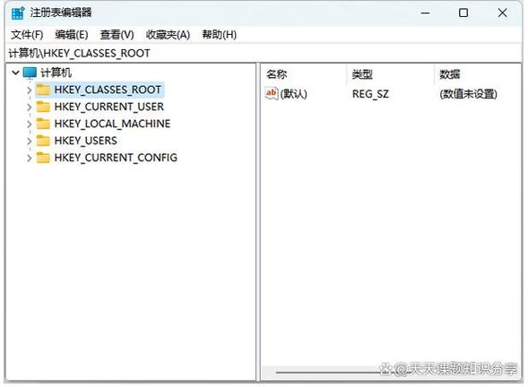 注册表删除网卡驱动