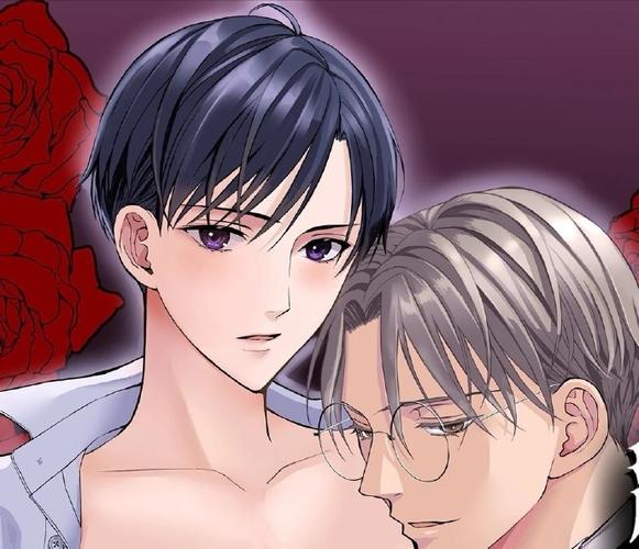 咸漫画高清
