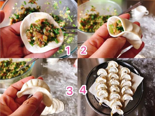 包饺子最简单手法
