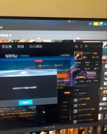 csgo恢复默认图标