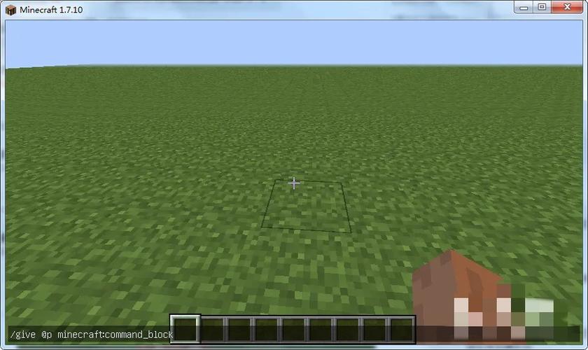 minecraft传送指令
