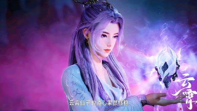 混元金斗能收翻天印吗