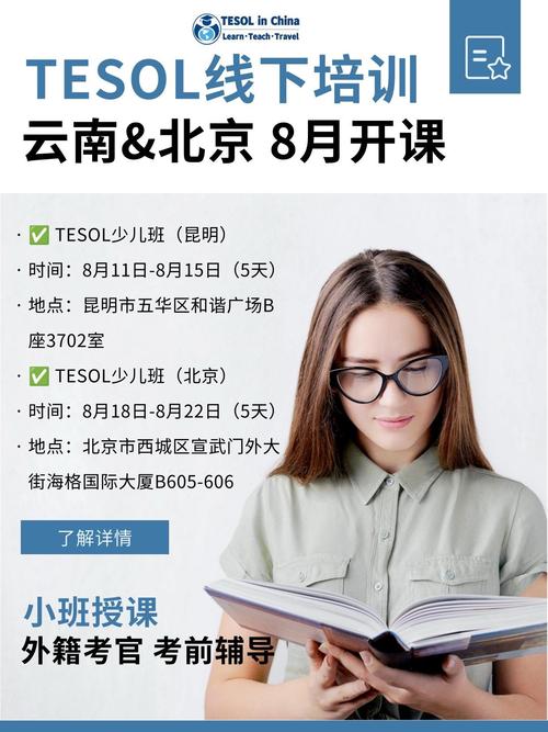 小春辅导2.0安卓版下载