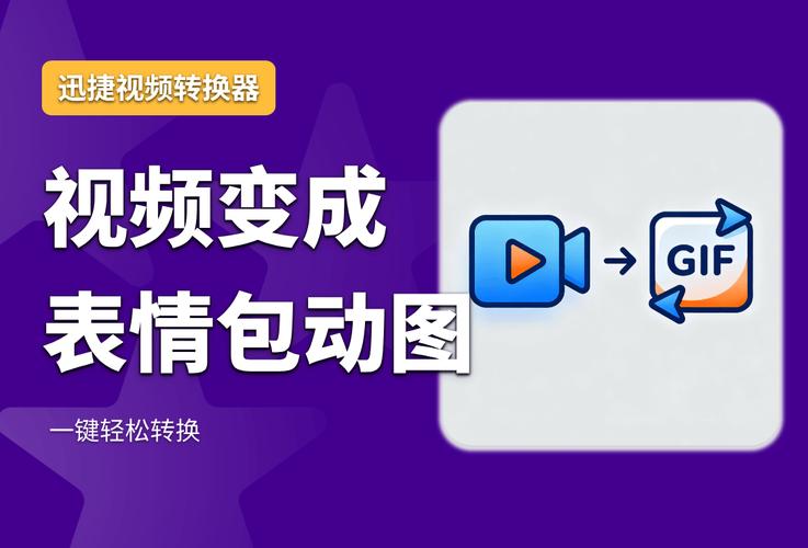 Zank视频安装包
