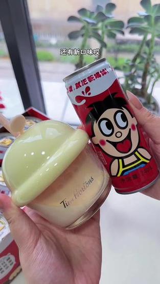 旺仔一箱12瓶罐的多钱