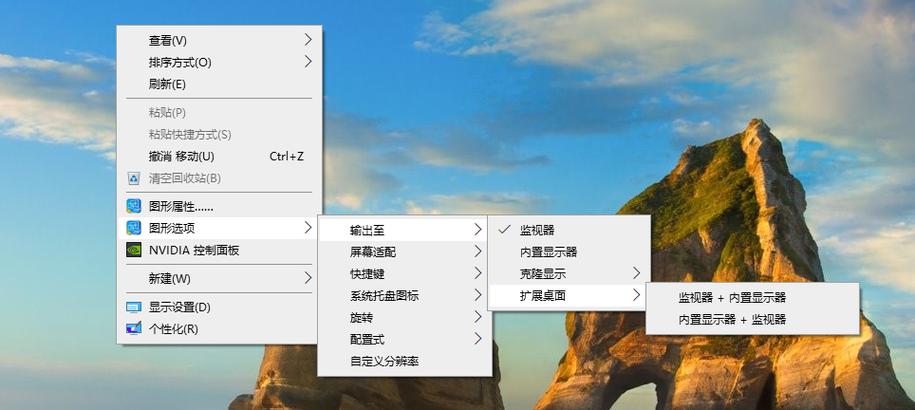 win10右键反应很慢缩略图