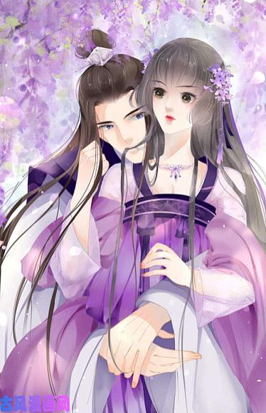 王的宠妃漫画免费
